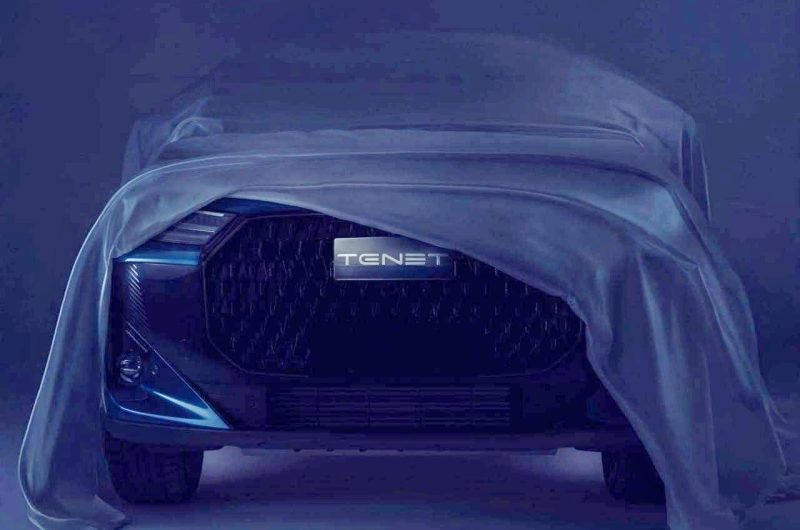 Новая российская марка Tenet скоро выведет на рынок первый кроссовер