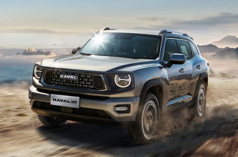 На российском заводе Haval стартовало серийное производство кроссовера H7