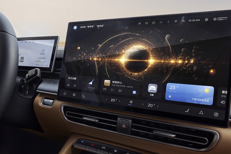 Начались продажи обновлённого Chery Arrizo 8 Pro: версий – больше, цены – ниже