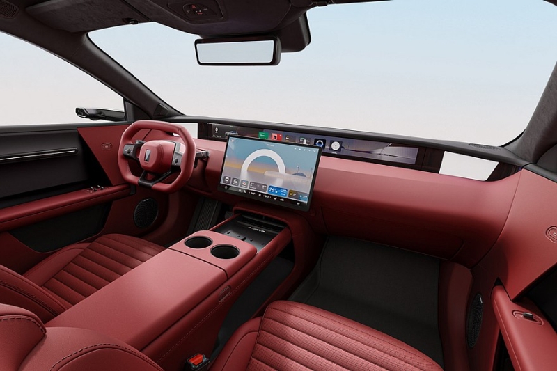 Седан Avatr 06 выходит на рынок: самая дешёвая модель в гамме