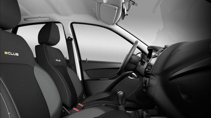 Lada Granta в обновлённых топовых версиях появилась в продаже