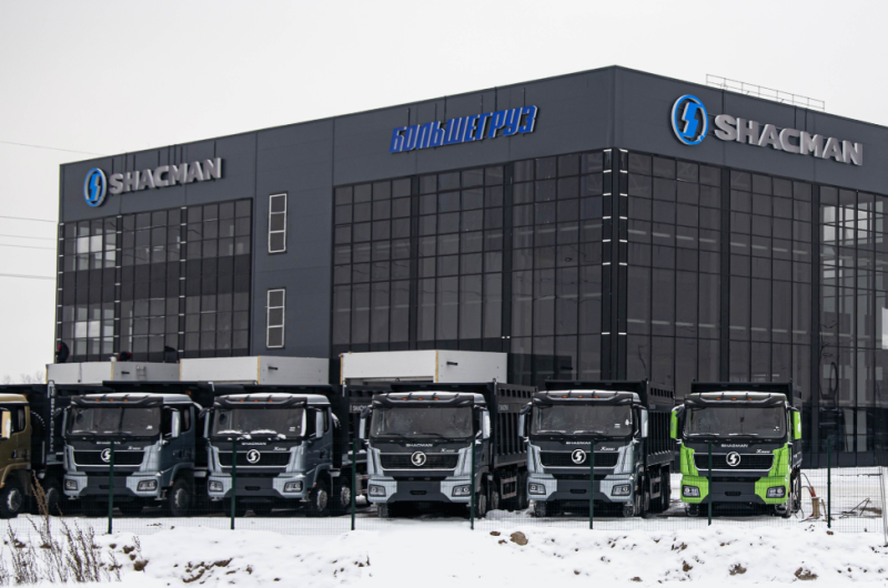 Открытие сервисного центра «Большегруз сервис СПб» для техники Shacman в Санкт-Петербурге