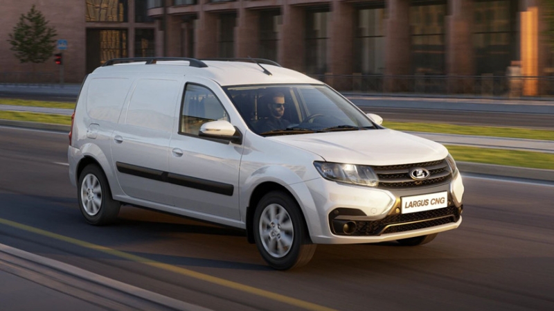 В линейку Lada вернулся Largus CNG, цены известны