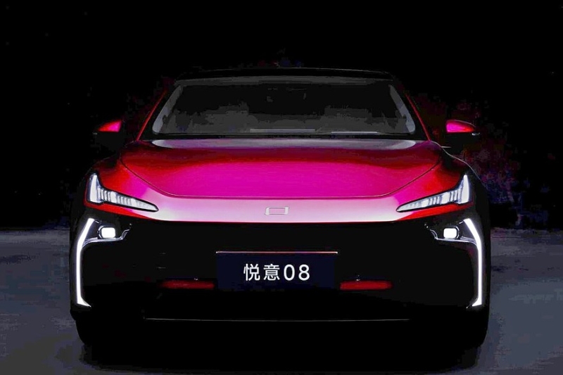 FAW готовится вывести на рынок стильную легковушку Bestune Yueyi 08