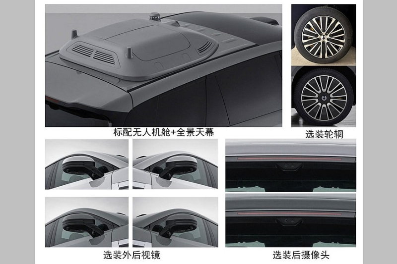 К дебюту готовится младший кроссовер Denza N8L с дизайном в стиле флагмана N9