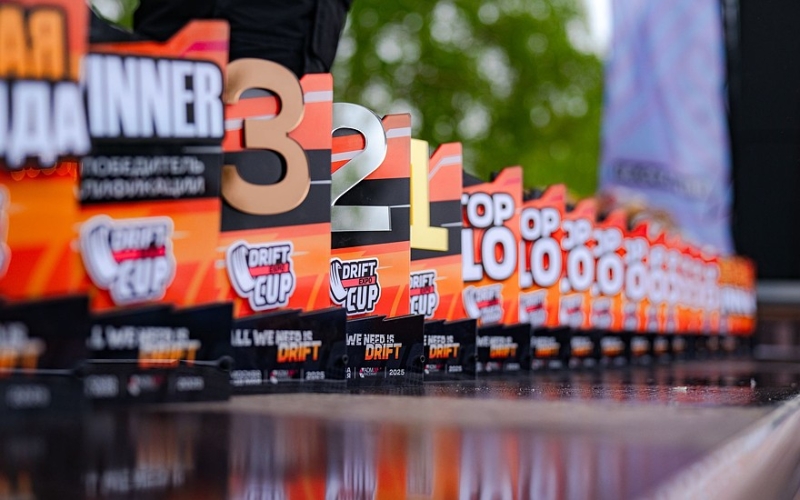 На пределе возможностей: Drift Expo Track Mode 2025 – фестиваль скорости и драйва