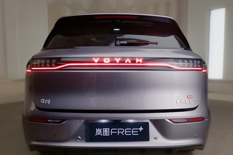 Обновлённый кроссовер Voyah Free: ещё одна премьера – теперь с демонстрацией салона