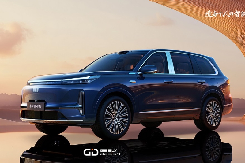 Роскошный кроссовер Geely Galaxy M9 представлен в Европе