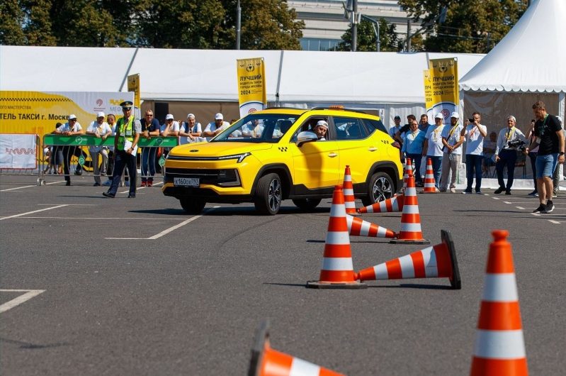 Свыше 250 водителей примут участие в конкурсе «Лучший водитель такси Москвы»