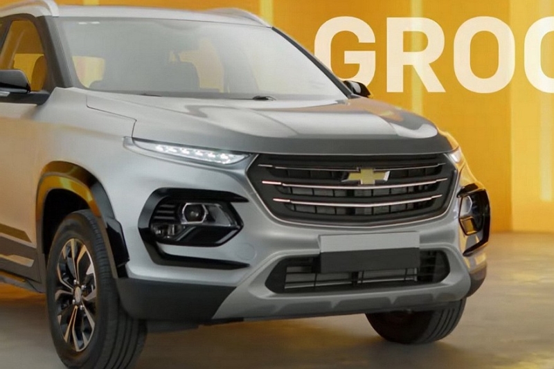 У кроссовера Chevrolet Groove на базе «китайца» появилась лимитированная спецверсия