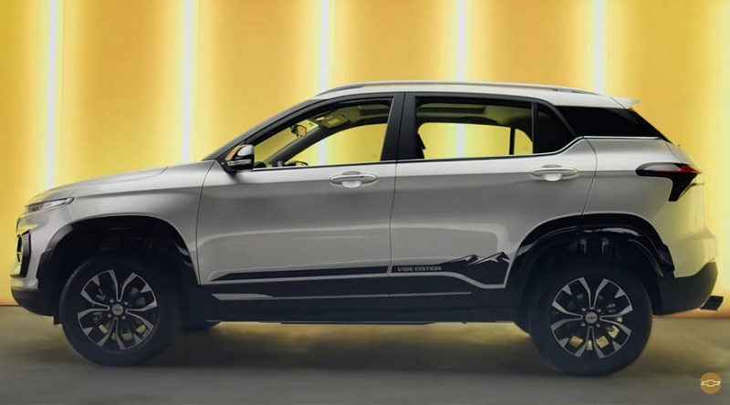 У кроссовера Chevrolet Groove на базе «китайца» появилась лимитированная спецверсия