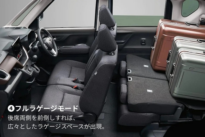 Daihatsu Move нового поколения: теперь микровэн со сдвижными дверями