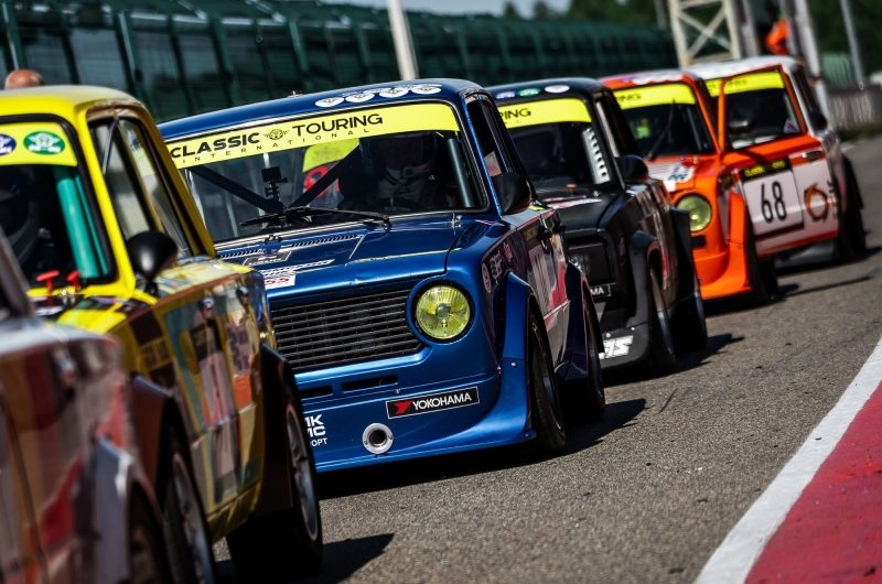 NRing готовится встречать Classic Touring