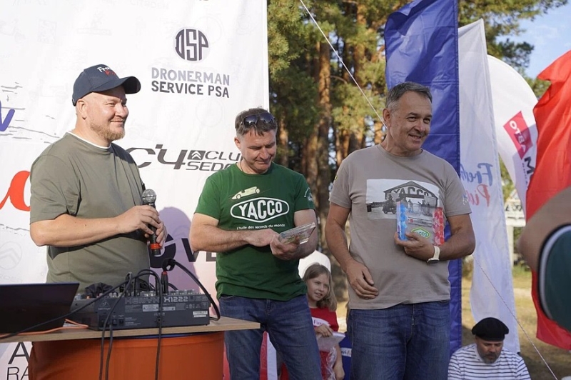 FrenchPicnic 2025 – фестиваль любителей французских автомобильных марок