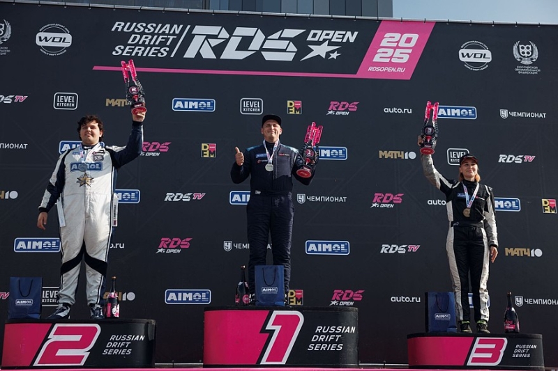 Новые имена на подиуме и Big Russian Boss в списке участников: пятый этап чемпионата RDS Open