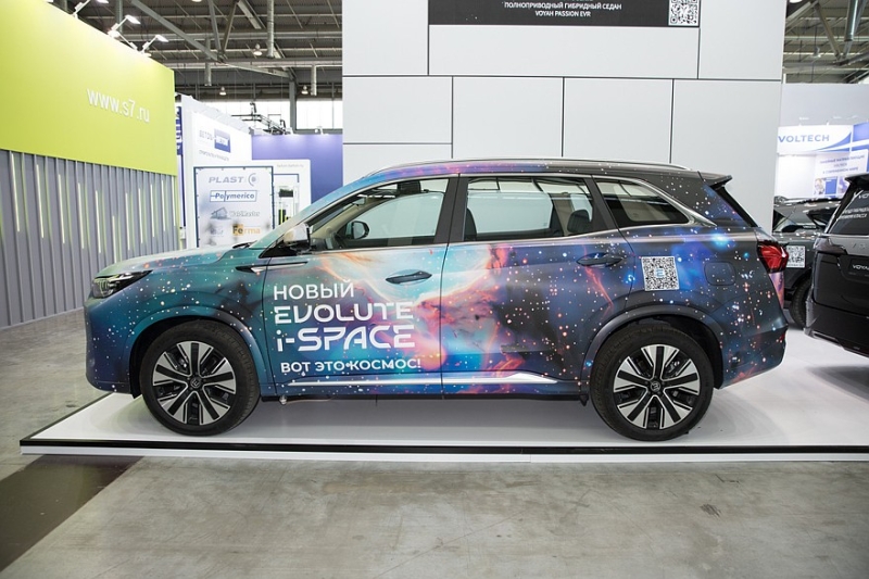 Обновлённый кроссовер Evolute i-Space скоро стартует в России: подробности