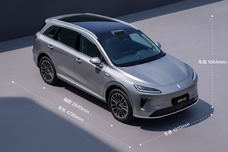 Первый кроссовер от SAIC и Huawei: появились подробности о Shangjie H5