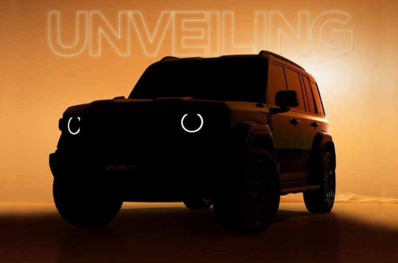 Принадлежащий Chery бренд iCAUR готовится к скорой презентации новинки для РФ