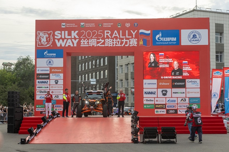 «Шёлковый путь – 2025»: старт дан, и пролог уже позади