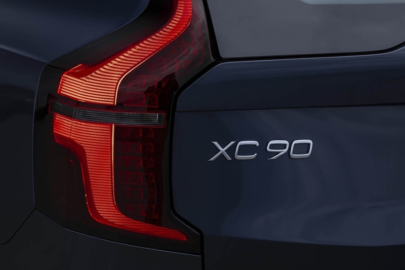 Шведы не готовы отказаться от ДВС: у флагманского кроссовера Volvo XC90 будет новое поколение