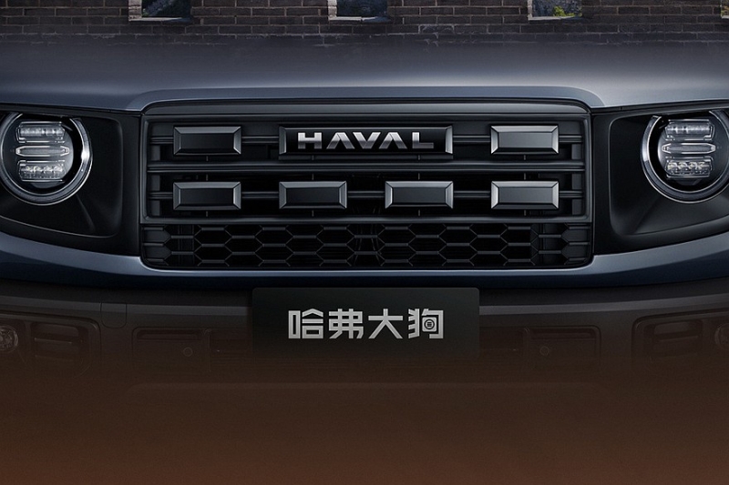 Теперь официально: анонсирован обновлённый кроссовер Haval Dargo