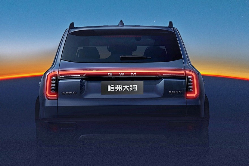 Теперь официально: анонсирован обновлённый кроссовер Haval Dargo