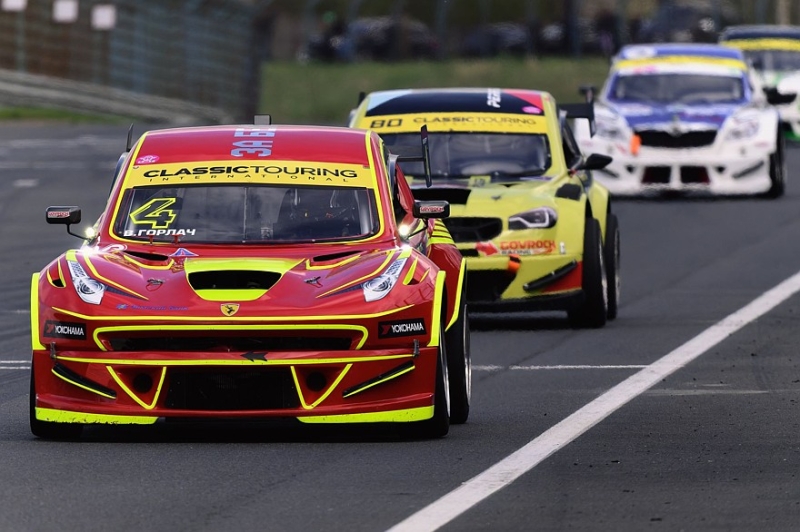 Classic Touring возвращаются на «Смоленское кольцо»