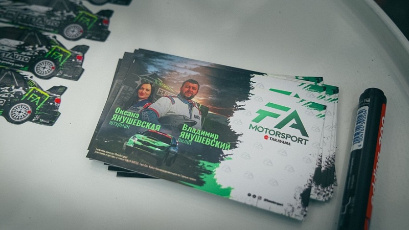 Дрифт как по маслу: Takayama поддержала фестиваль автомобильной культуры Grounded