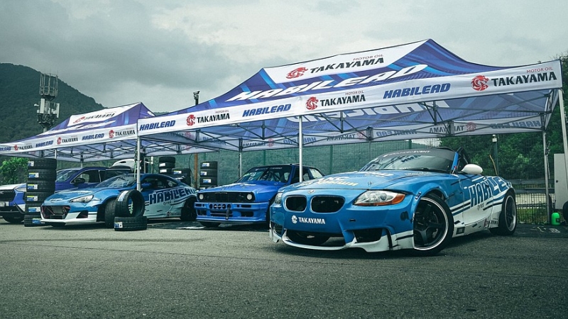 Дрифт как по маслу: Takayama поддержала фестиваль автомобильной культуры Grounded