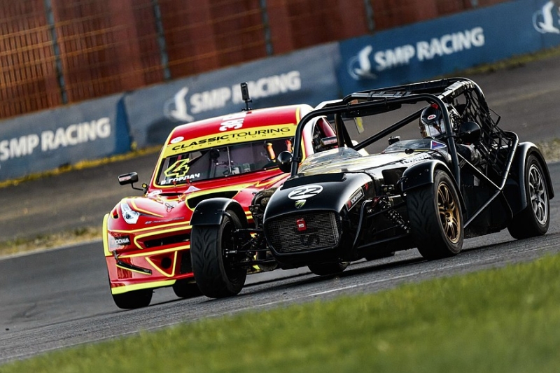 Classic Touring: Боевая классика провела четвертый этап сезона