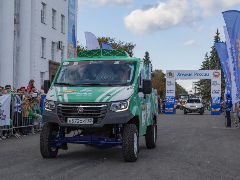 Команда «ГАЗ Рейд Спорт» готова к решающей битве на юбилейных «Холмах России»