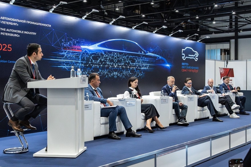 На Форуме AutoInvest обсудили итоги трансформации и планы на будущее