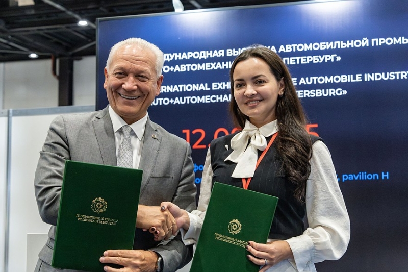 На Форуме AutoInvest обсудили итоги трансформации и планы на будущее