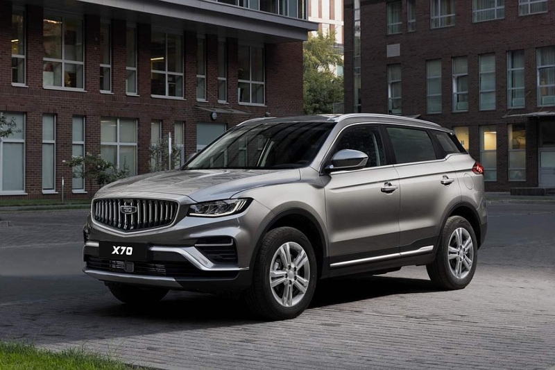 Обновлённый Belgee X70 добрался до России: комплектации и цены