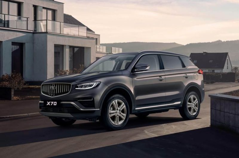 Обновлённый Belgee X70 добрался до России: комплектации и цены