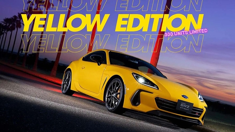 Toyota GR86 и Subaru BRZ обзавелись жёлтыми спецверсиями на родине
