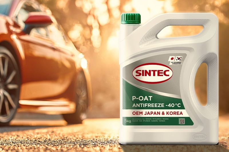 Ассортимент Sintec пополнил антифриз для японских и корейских автомобилей