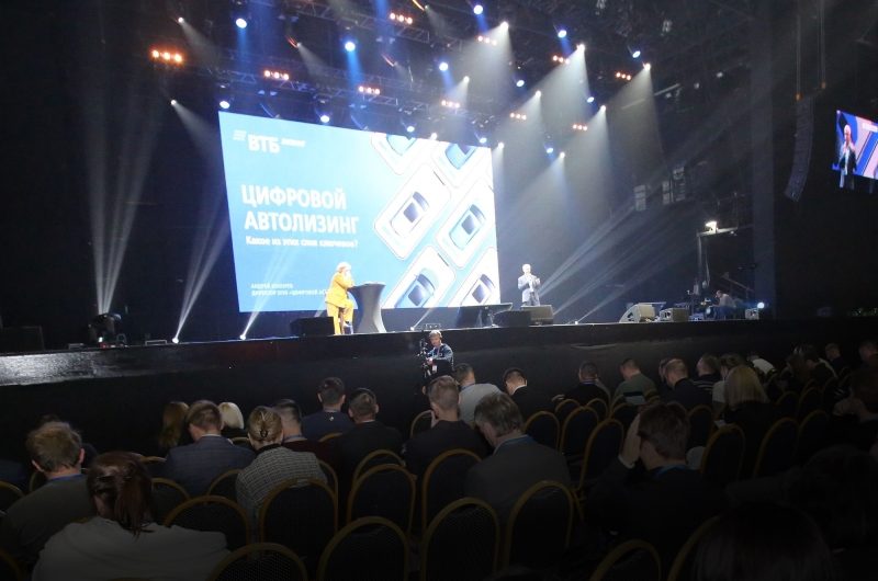 «CarXL – 2025»: статистика масштабного форума автобизнеса