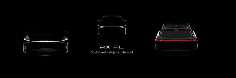 Exeed представил новую технологию Texxeract