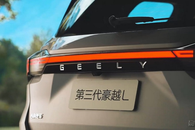 Geely полностью раскрыла дизайн обновлённого кроссовера Okavango
