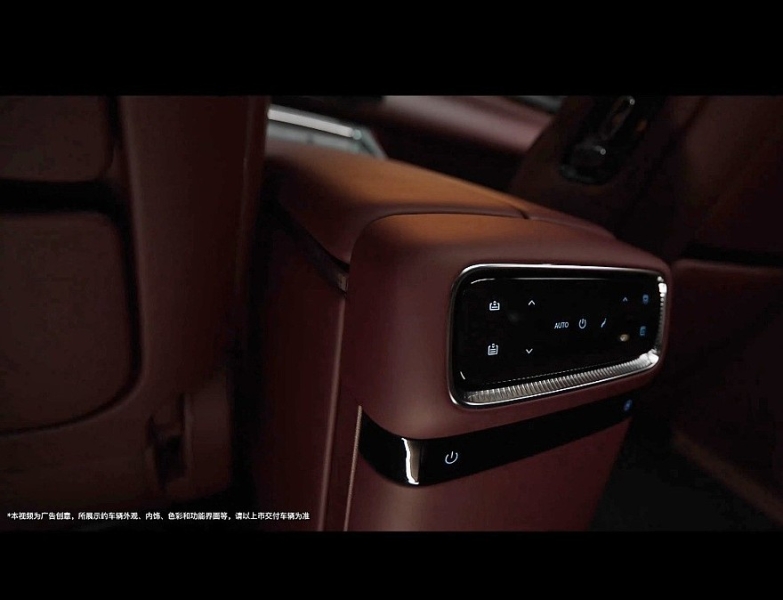 Новый флагманский кроссовер Voyah Taishan едет в Россию