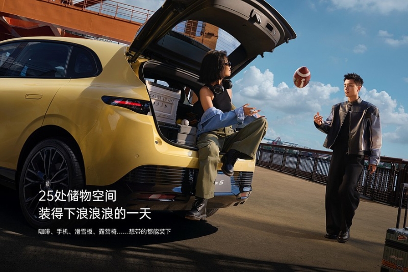 Хэтчбек Leapmotor Lafa 5 выходит на рынок, на очереди – Европа