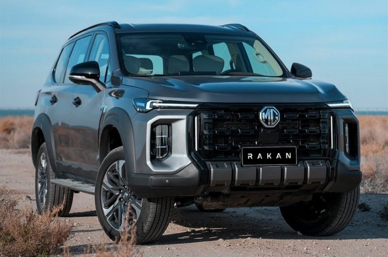 Показан рамный внедорожник MG Rakan – ещё один близнец Maxus