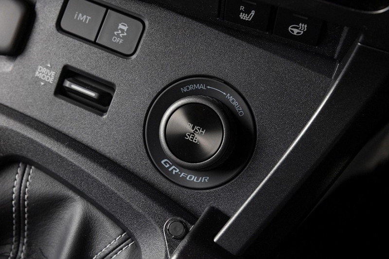 Toyota расширила линейку хот-хэтча GR Yaris за счёт новой спортивной спецверсии