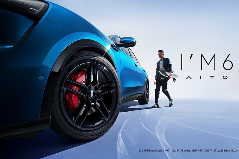 Гамму AITO пополнит &laquo;молодёжный&raquo; кроссовер M6: официальные фото