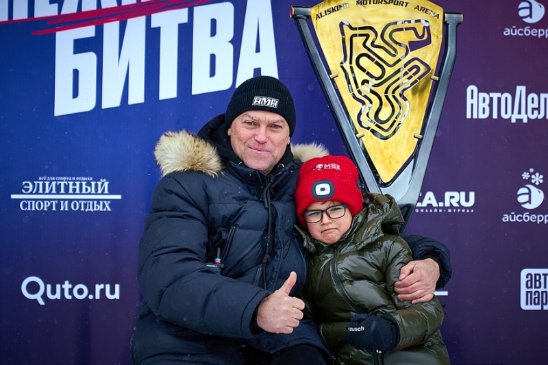 «Снежная битва-2026»: Богдан Каримов из «КАМАЗ-мастер» выиграл жаркую гонку в Подмосковье