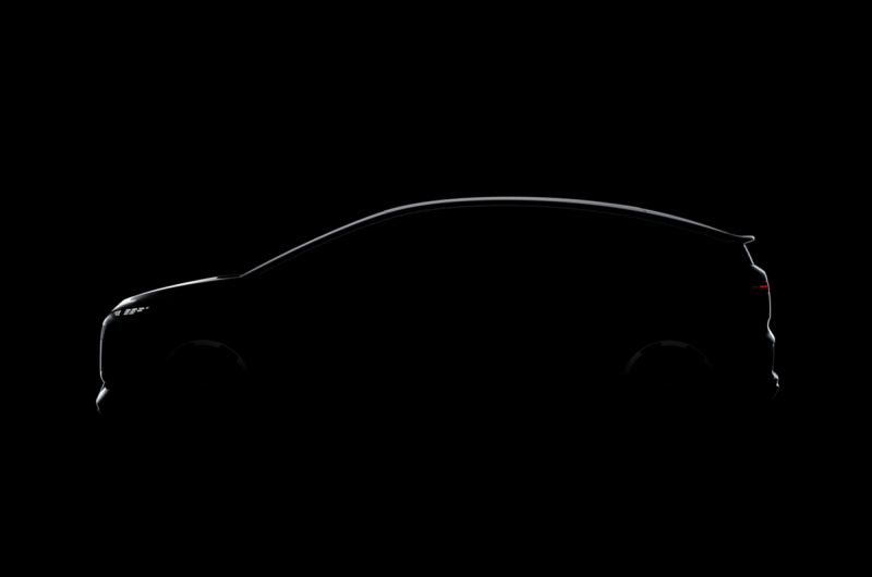 Компактный хэтчбек Audi A2 e-tron готовится к скорой премьере: первый тизер