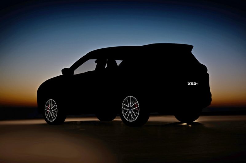 Кроссовер Belgee X50+ с новым мотором: раскрыт состав комплектаций