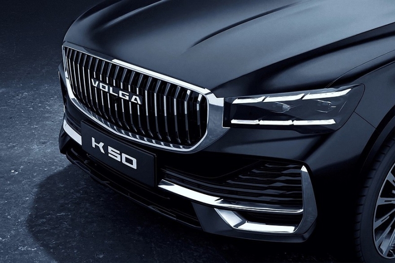 Кроссовер Volga K50: первые фотографии и подробности