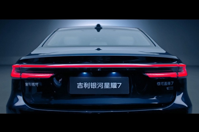 Полноприводный седан Geely Galaxy Starshine 7: новые фото и подробности